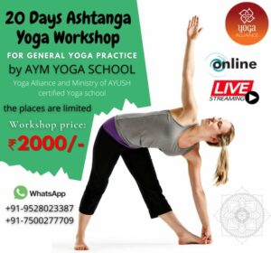 Ashtanga Yoga Class